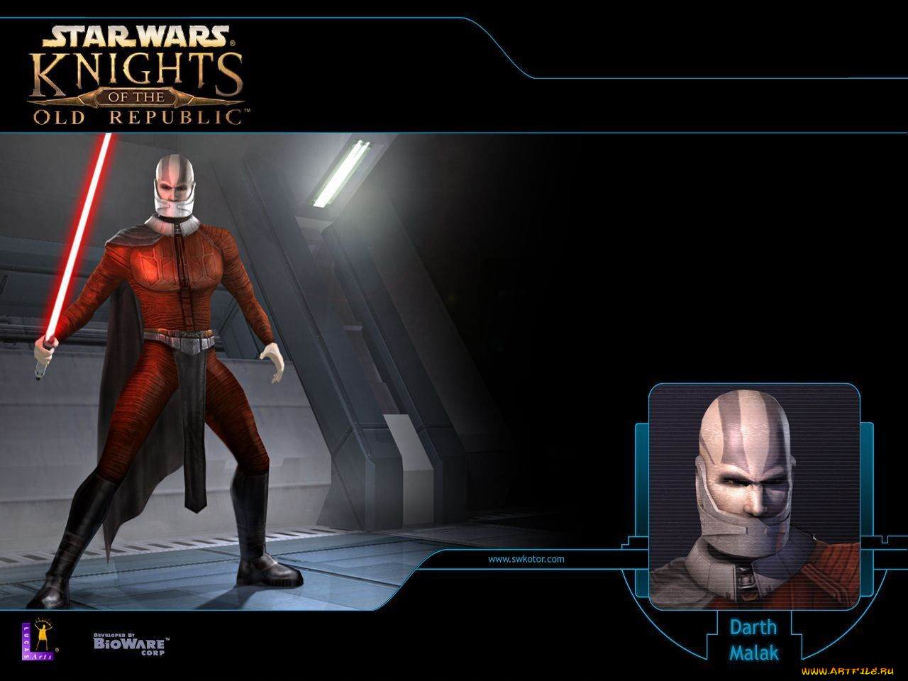 Star wars kotor android